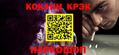 бутик Канаш