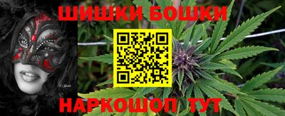 кокаин VHQ Кингисепп