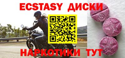 каннабис Кимры
