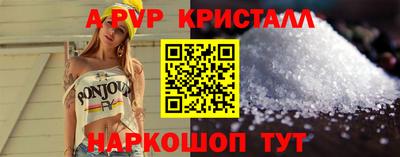 ГАЛЛЮЦИНОГЕННЫЕ ГРИБЫ Кинель