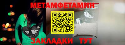 кокаин колумбия Камышлов