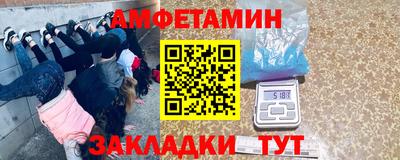 кокаин колумбия Камышлов