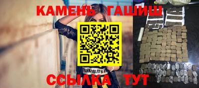 ГАЛЛЮЦИНОГЕННЫЕ ГРИБЫ Кинель