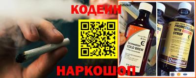 каннабис Кимры
