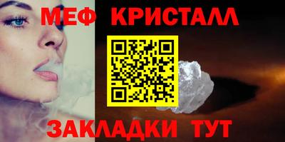 наркотики Кандалакша
