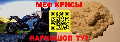 каннабис Кимры