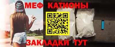 ГАЛЛЮЦИНОГЕННЫЕ ГРИБЫ Кинель